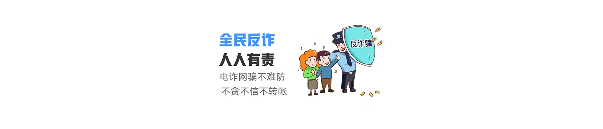 顺义区联通宽带